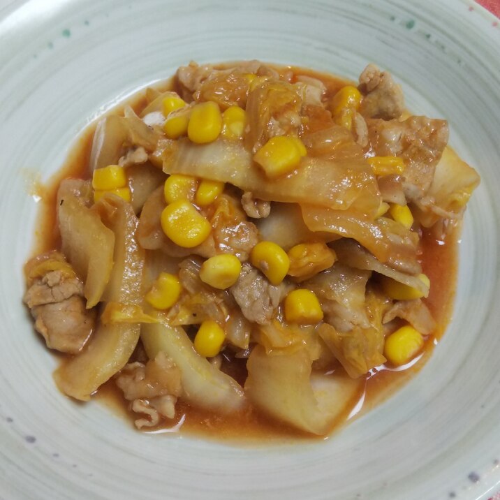 子供喜ぶ 豚肉と白菜のケチャップソテー レシピ 作り方 By おこち 楽天レシピ 子供喜ぶ 豚肉と白菜のケチャップソテー レシピ 作り方 By おこち 楽天レシピ